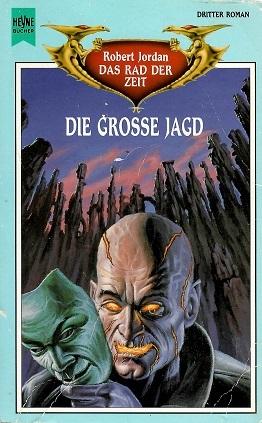 Jordan, Das Rad der Zeit.