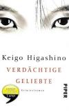 Higashino, Verdächtige Geliebte.