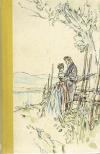 Geissler, Der liebe Augustin