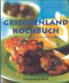 Salaman, Griechenland Kochbuch.