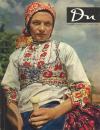 Du - Juni 1949.