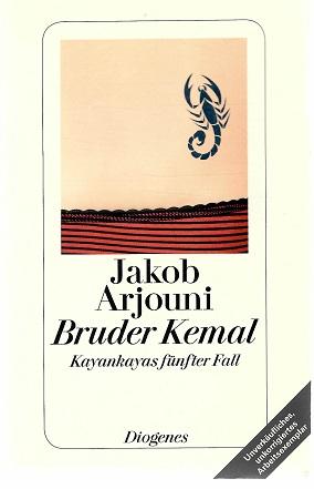Arjouni, Bruder Kemal.