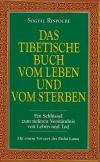 Rinpoche, Das tibetische Buch vom Leben und Sterben